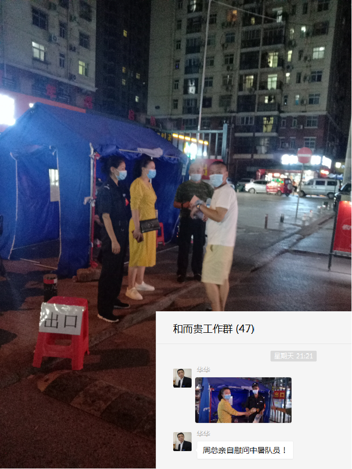 &#29233;&#28216;&#25103;&#20307;&#32946;&#40;&#20013;&#22269;&#41;&#20307;&#32946;&#23448;&#26041;&#32593;&#31449;