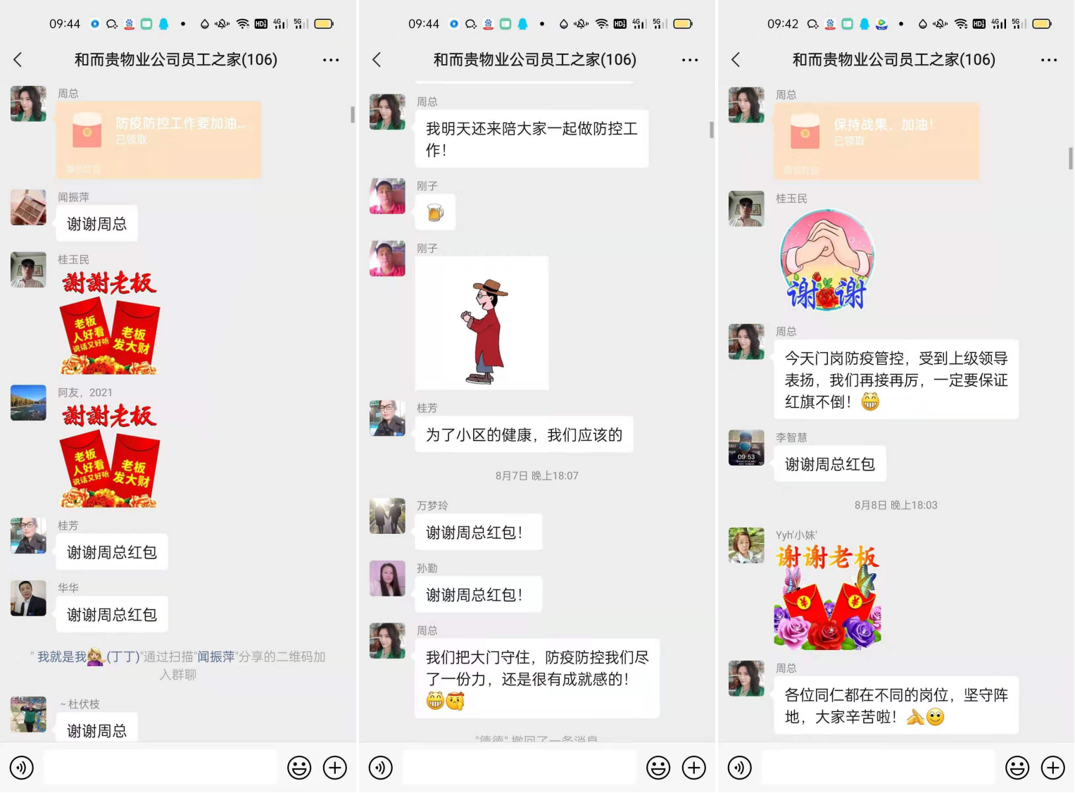 &#29233;&#28216;&#25103;&#20307;&#32946;&#40;&#20013;&#22269;&#41;&#20307;&#32946;&#23448;&#26041;&#32593;&#31449;