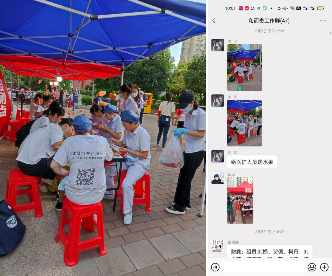 &#29233;&#28216;&#25103;&#20307;&#32946;&#40;&#20013;&#22269;&#41;&#20307;&#32946;&#23448;&#26041;&#32593;&#31449;