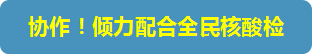 &#29233;&#28216;&#25103;&#20307;&#32946;&#40;&#20013;&#22269;&#41;&#20307;&#32946;&#23448;&#26041;&#32593;&#31449;