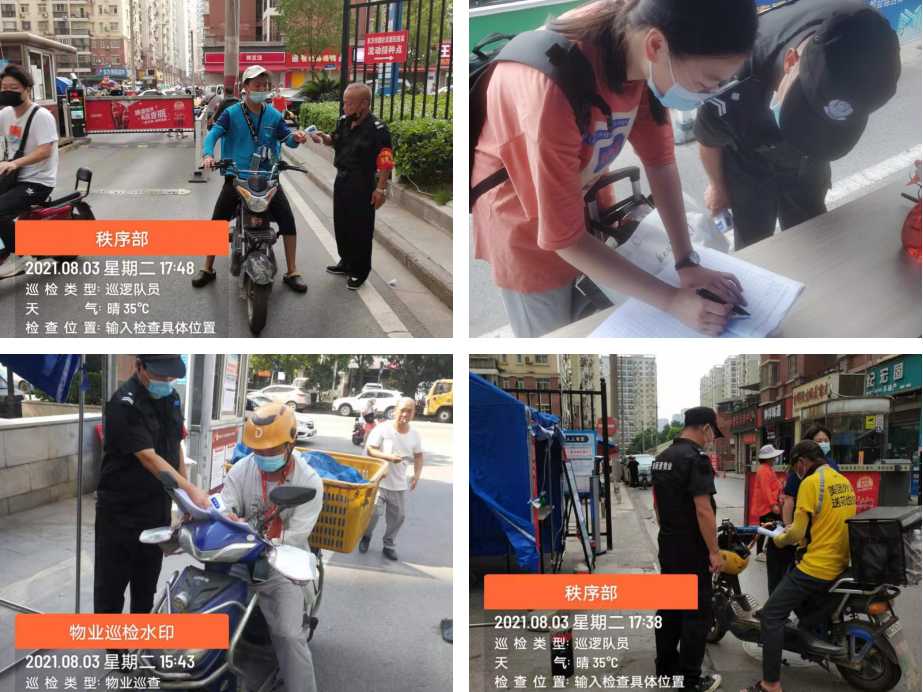 &#29233;&#28216;&#25103;&#20307;&#32946;&#40;&#20013;&#22269;&#41;&#20307;&#32946;&#23448;&#26041;&#32593;&#31449;