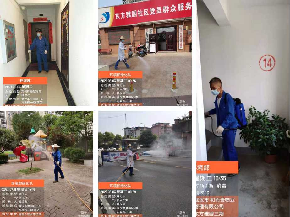 &#29233;&#28216;&#25103;&#20307;&#32946;&#40;&#20013;&#22269;&#41;&#20307;&#32946;&#23448;&#26041;&#32593;&#31449;