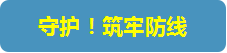 &#29233;&#28216;&#25103;&#20307;&#32946;&#40;&#20013;&#22269;&#41;&#20307;&#32946;&#23448;&#26041;&#32593;&#31449;