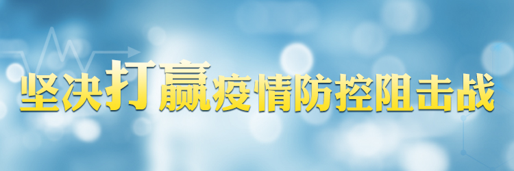 &#29233;&#28216;&#25103;&#20307;&#32946;&#40;&#20013;&#22269;&#41;&#20307;&#32946;&#23448;&#26041;&#32593;&#31449;