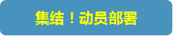 &#29233;&#28216;&#25103;&#20307;&#32946;&#40;&#20013;&#22269;&#41;&#20307;&#32946;&#23448;&#26041;&#32593;&#31449;