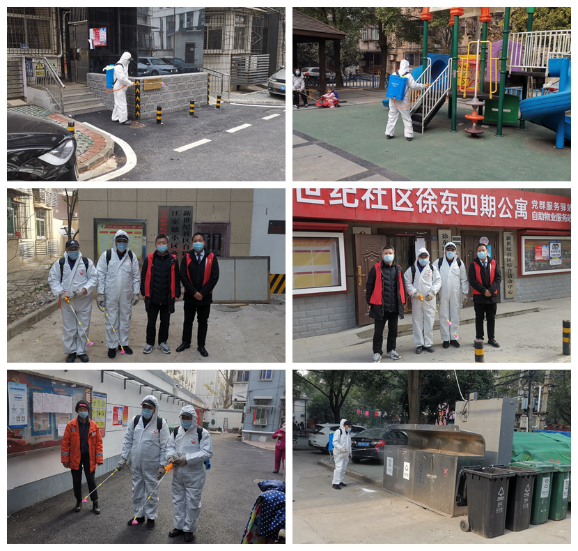 &#29233;&#28216;&#25103;&#20307;&#32946;&#40;&#20013;&#22269;&#41;&#20307;&#32946;&#23448;&#26041;&#32593;&#31449;
