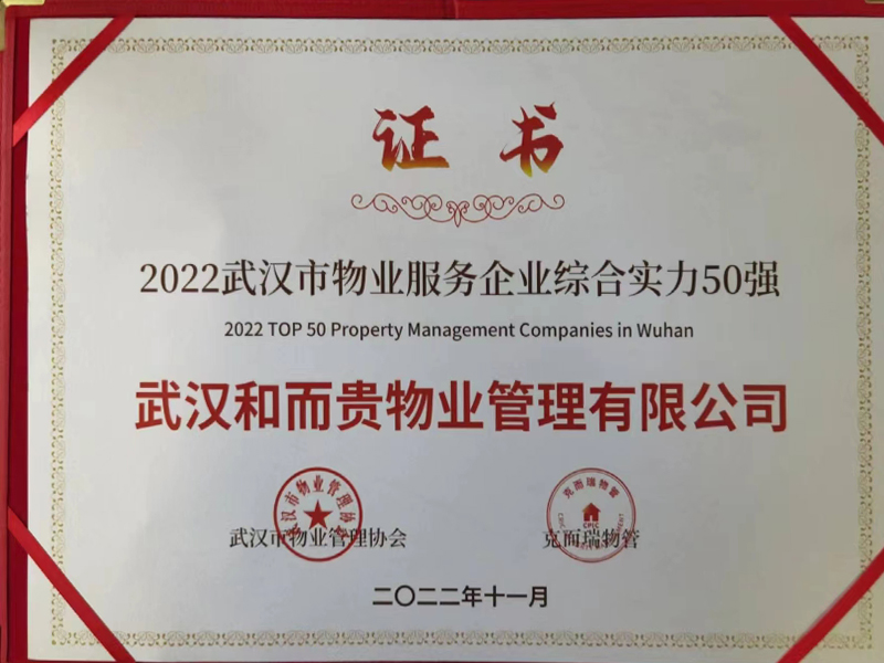 &#29233;&#28216;&#25103;&#20307;&#32946;&#40;&#20013;&#22269;&#41;&#20307;&#32946;&#23448;&#26041;&#32593;&#31449;